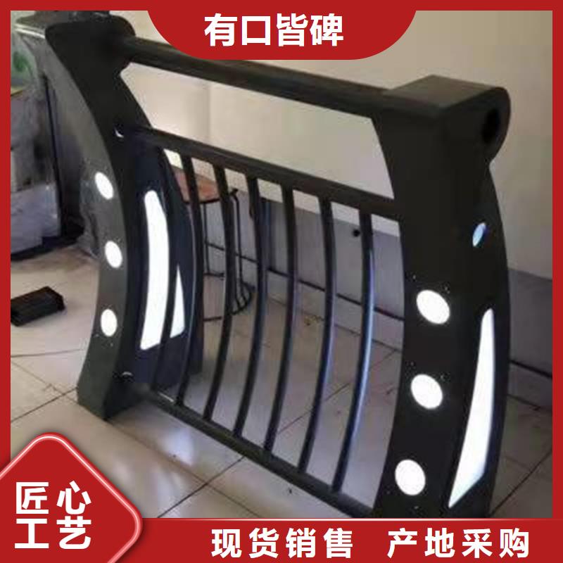 护栏1桥梁护栏厂家用心做产品货源足质量好