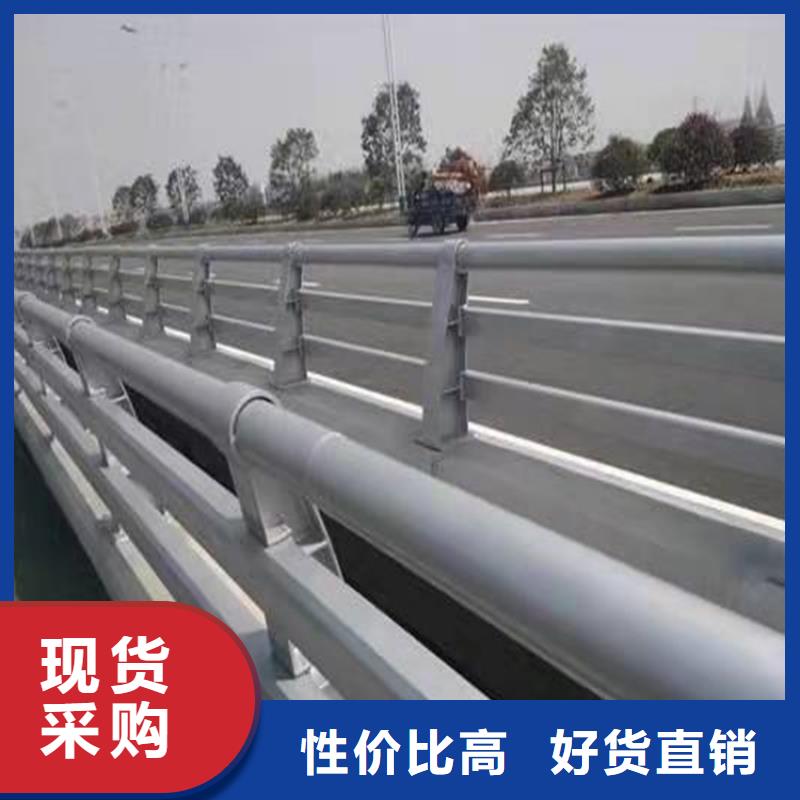 护栏1道路护栏海量现货{当地}生产商