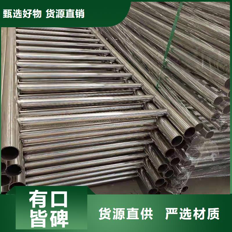生产铝合金桥梁护栏_诚信厂家品质保证实力见证