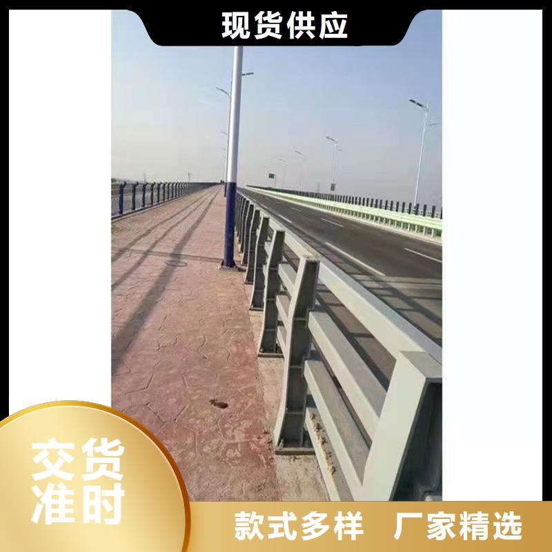 护栏道路隔离栏多年厂家可靠极速发货