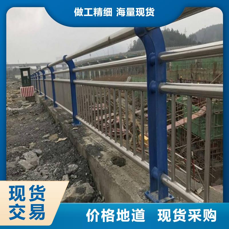 桥梁防撞护栏道路隔离栏优质货源同城生产商