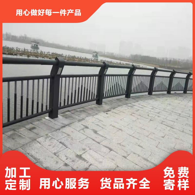 桥梁防撞护栏【【景观】护栏】多种规格可选畅销本地