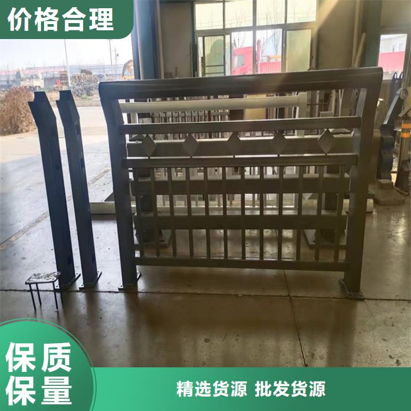 【桥梁防撞护栏防撞栏杆厂工厂现货供应】好品质用的放心