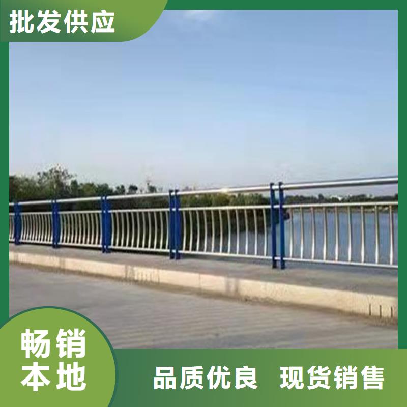 护栏道路护栏来图定制量大从优<当地>货源