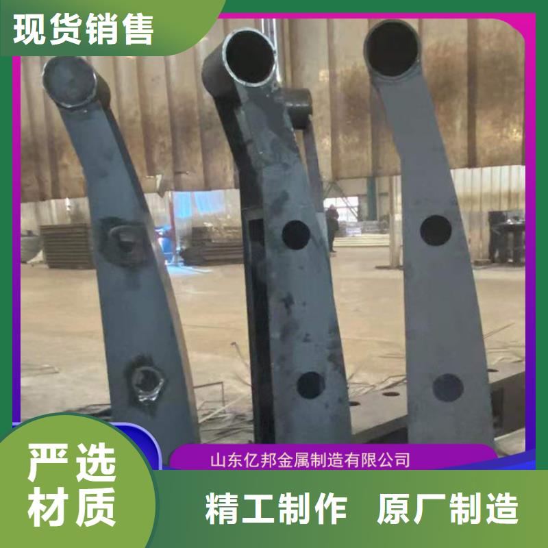 优惠的不锈钢桥梁栏杆品牌厂家当地品牌