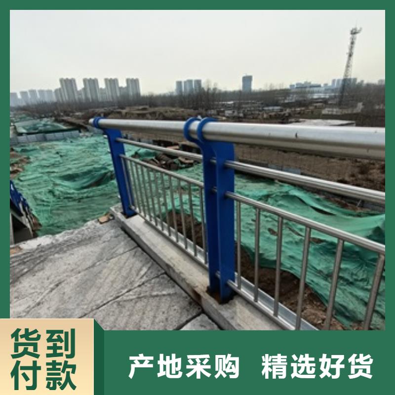 桥梁护栏-道路护栏产品优势特点<当地>厂家