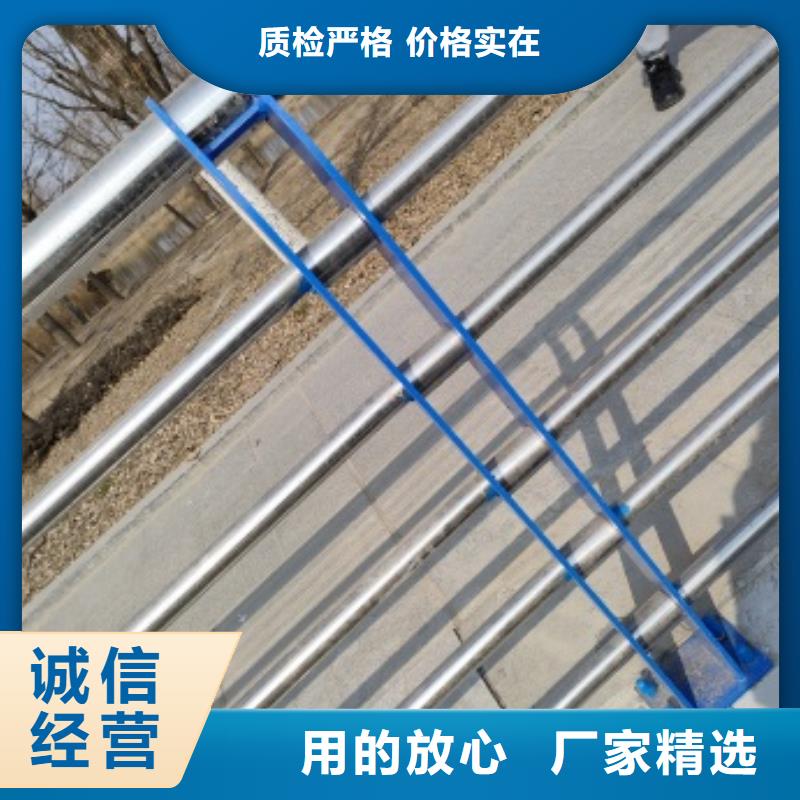 桥梁钢护栏可配送到厂一手货源源头厂家