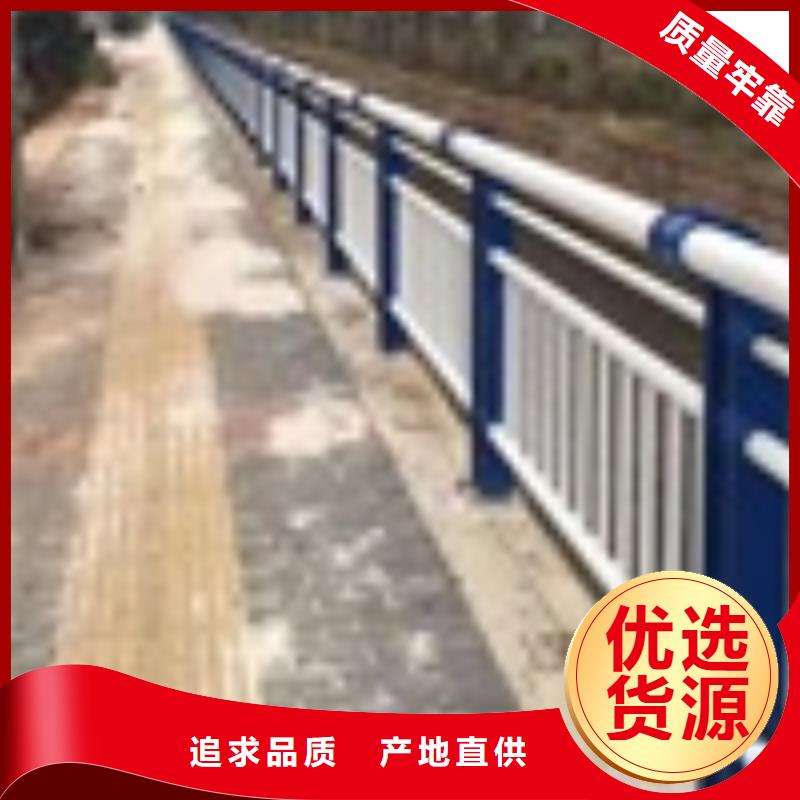 2道路护栏厂家直销安全放心<当地>生产商