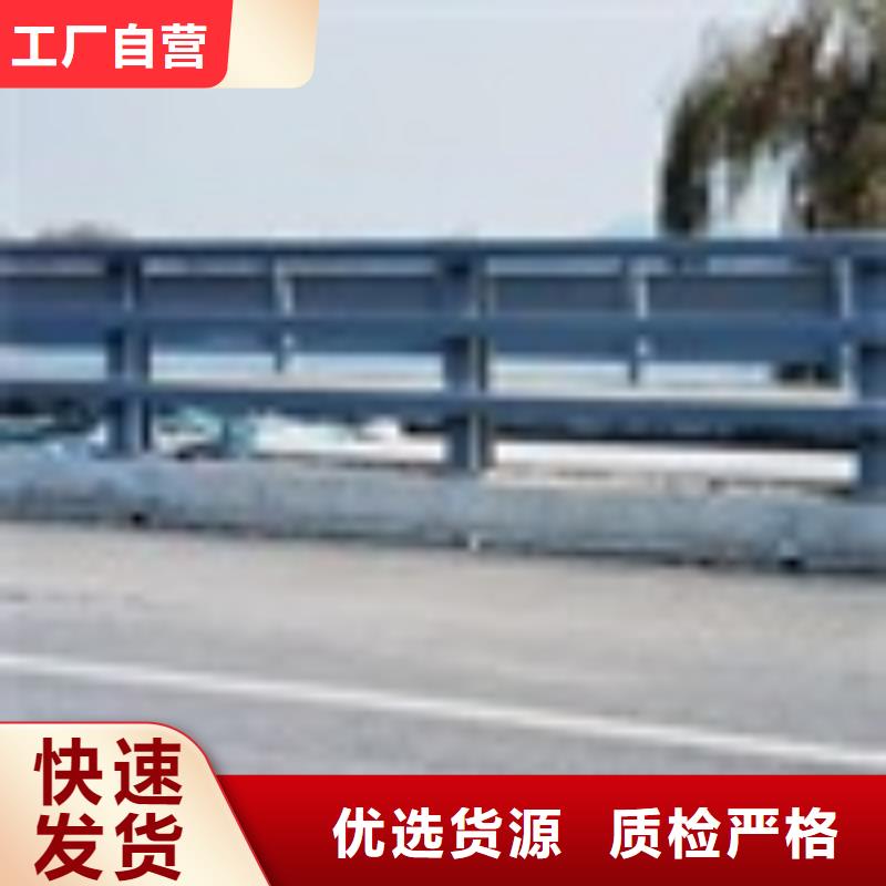 2,【人车分流栏】客户好评[当地]货源