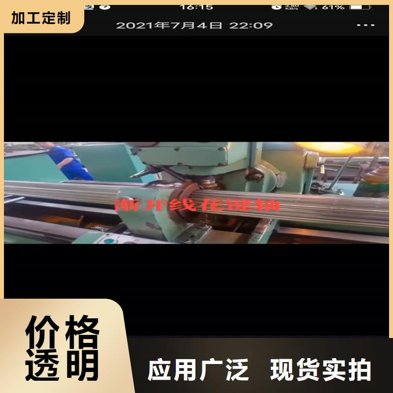 20号无缝钢管和45号无缝钢管区别16锰无缝钢管和Q345B售后完善<本地>厂家