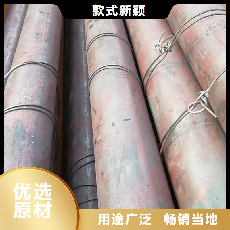 20号无缝钢管重量计算公式高合金无缝钢管规格型号免费咨询品质之选