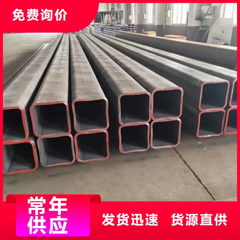 无缝方管滤水管厂家价格透明现货直供