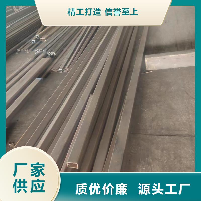 无缝方管冷拨圆钢订制批发当地公司