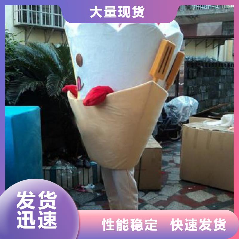 卡通人偶服装定制厂家,玩偶服工艺高热销产品