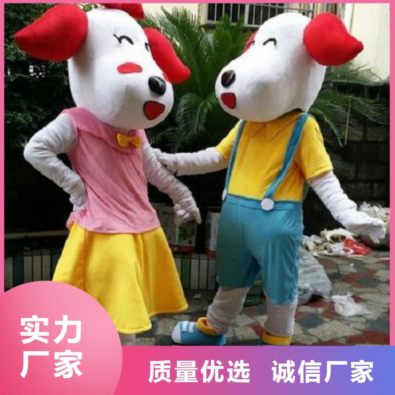 人偶服装制作定做厂家,玩偶服公仔交期准当地货源