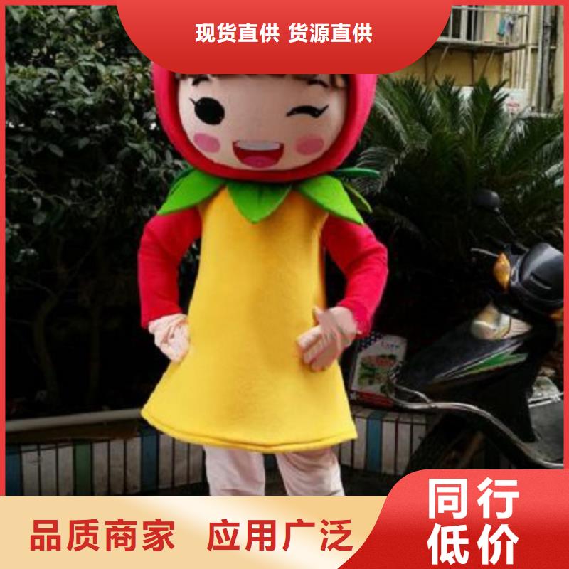 卡通卡通人偶服装定制玩偶服定做制作厂家一个起售源头工厂