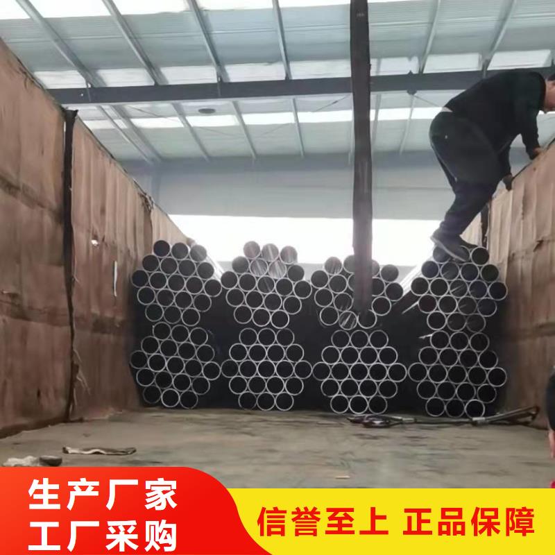 无缝精密钢管批发_中升管业有限公司把实惠留给您