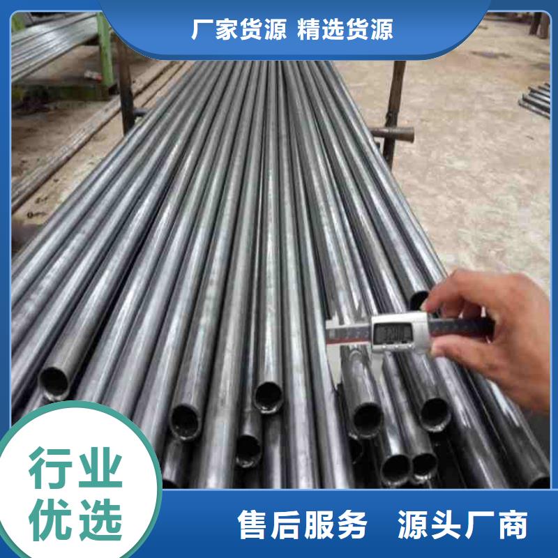 有现货的冷拔精密无缝钢管公司同城货源