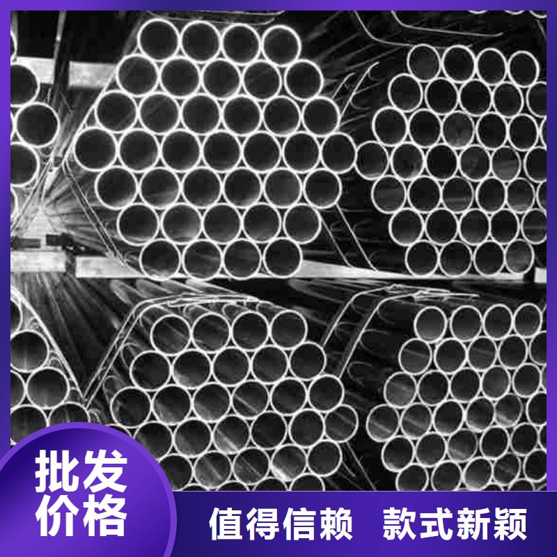 #冷拔精密钢管#-价格实惠快捷的物流配送
