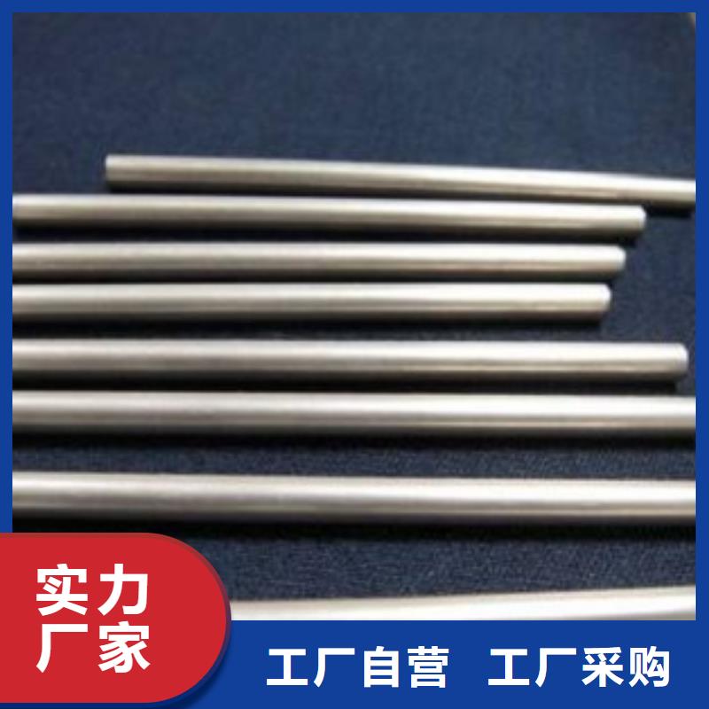 精密无缝钢管厂家-发货及时本地货源