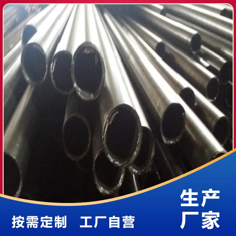 值得信赖的冷拔无缝钢管厂家源头厂源头货