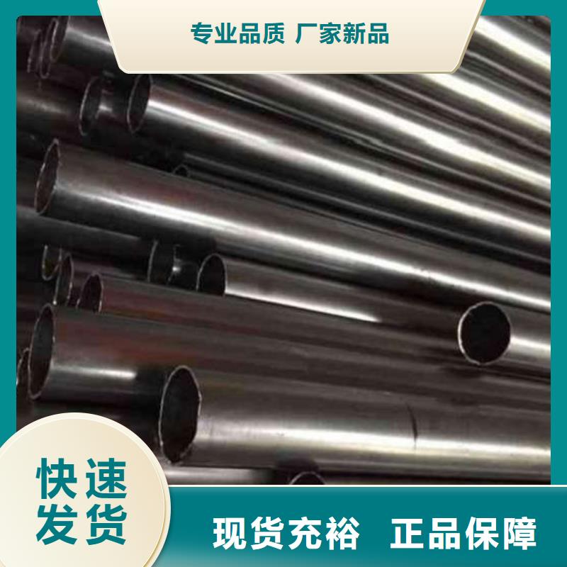 厂家批发Gr15  精密钢管批发零售切割_Gr15  精密钢管批发零售切割同城公司