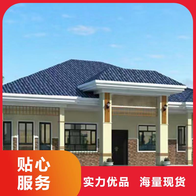 轻钢别墅专业供货品质管控本地服务商