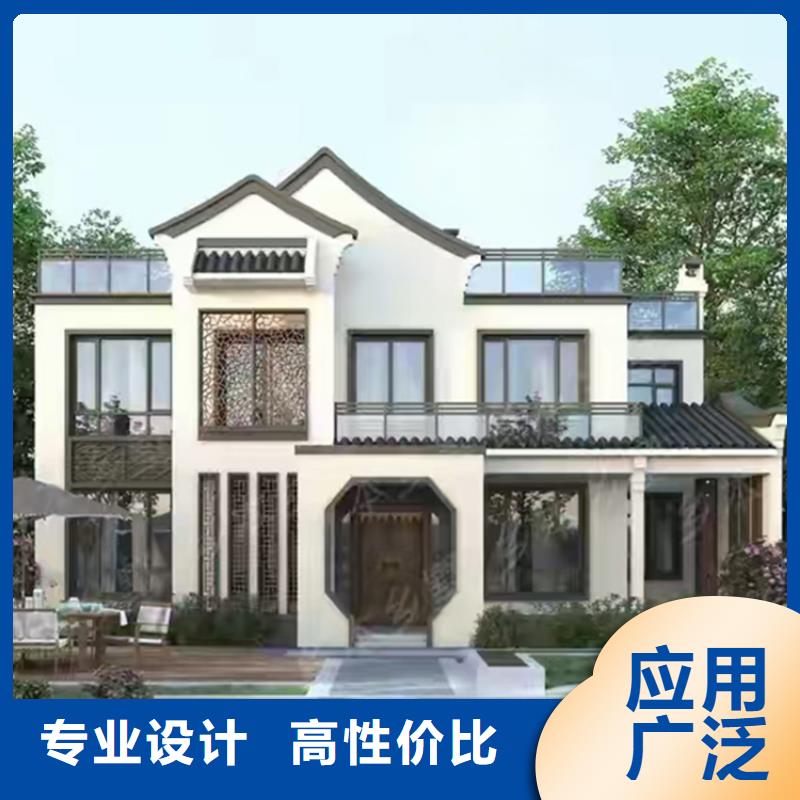 轻钢别墅原料层层筛选当地公司