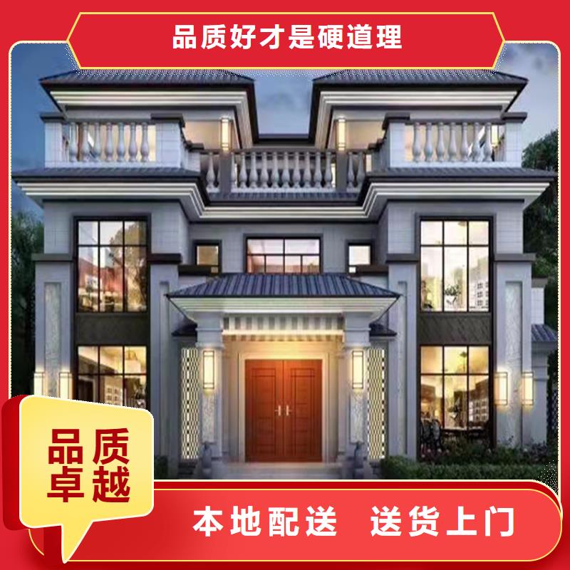 轻钢别墅优选厂商本地经销商