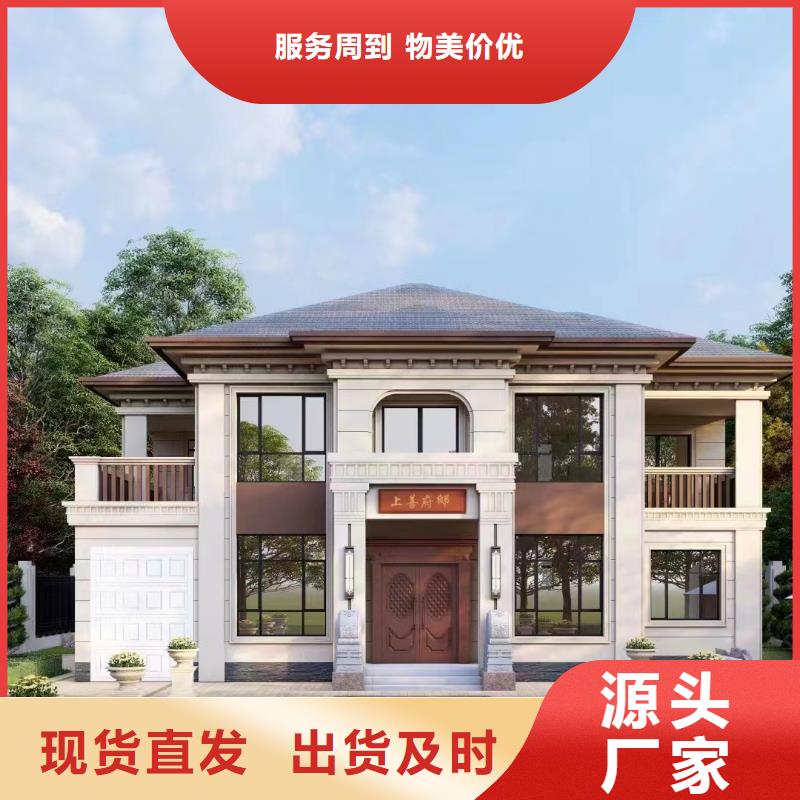 轻钢别墅轻钢房屋来图定制当地经销商