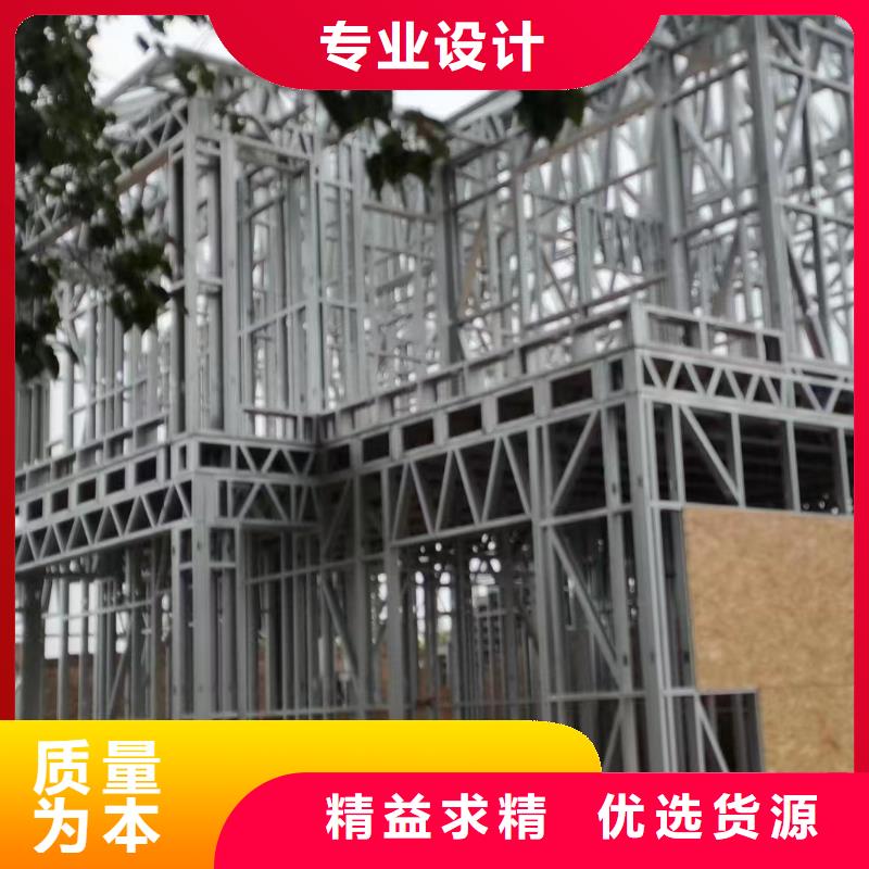 轻钢别墅轻钢房屋工厂认证厂家定制