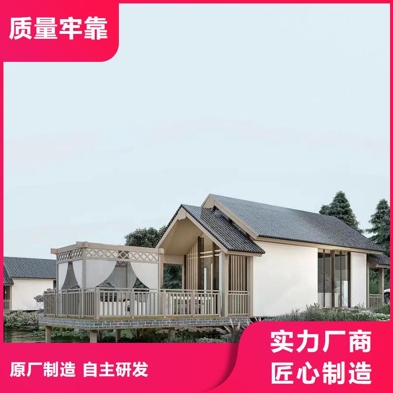 轻钢别墅信誉至上当地服务商
