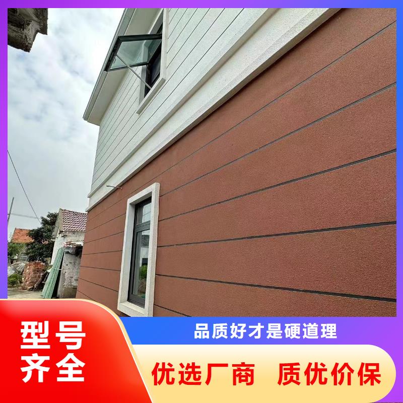 轻钢别墅一致好评产品符合行业标准