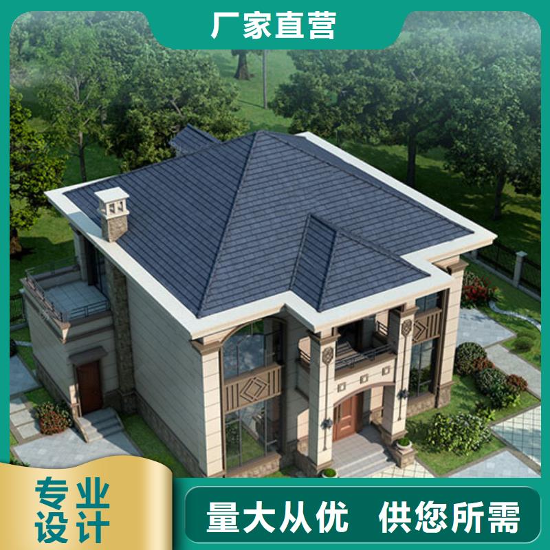 【轻钢别墅】,轻钢房屋拒绝中间商本地货源
