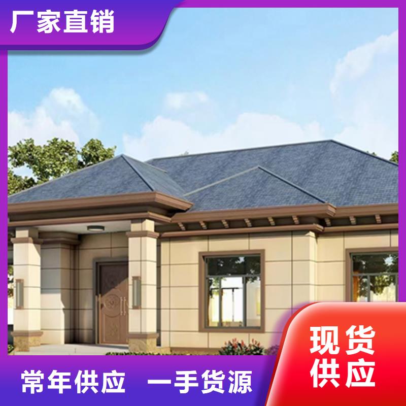 轻钢别墅_钢结构装配式房屋保障注重细节