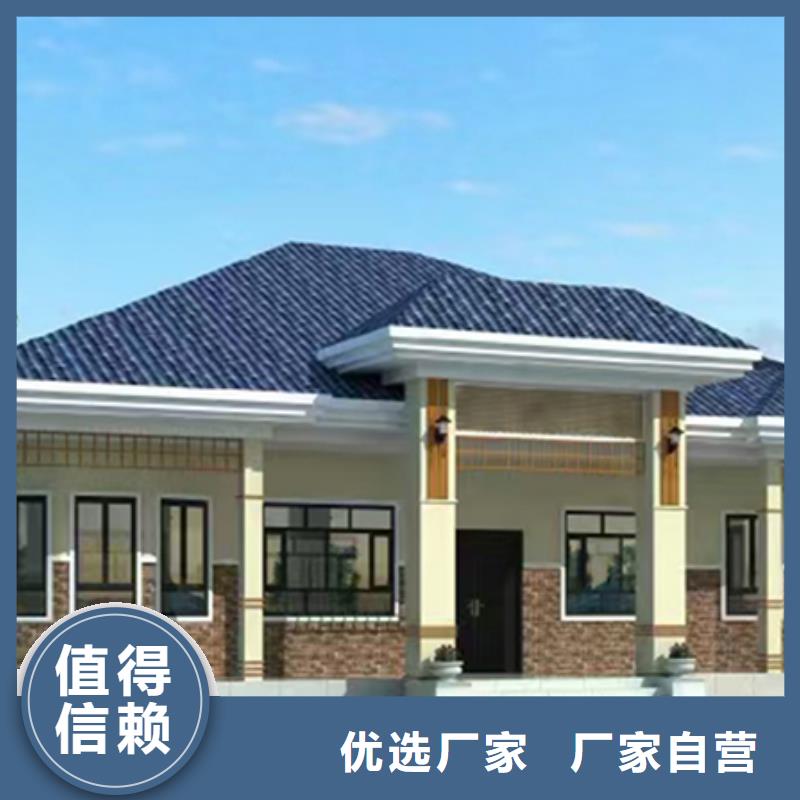 轻钢别墅轻钢房屋一件也发货让客户买的放心