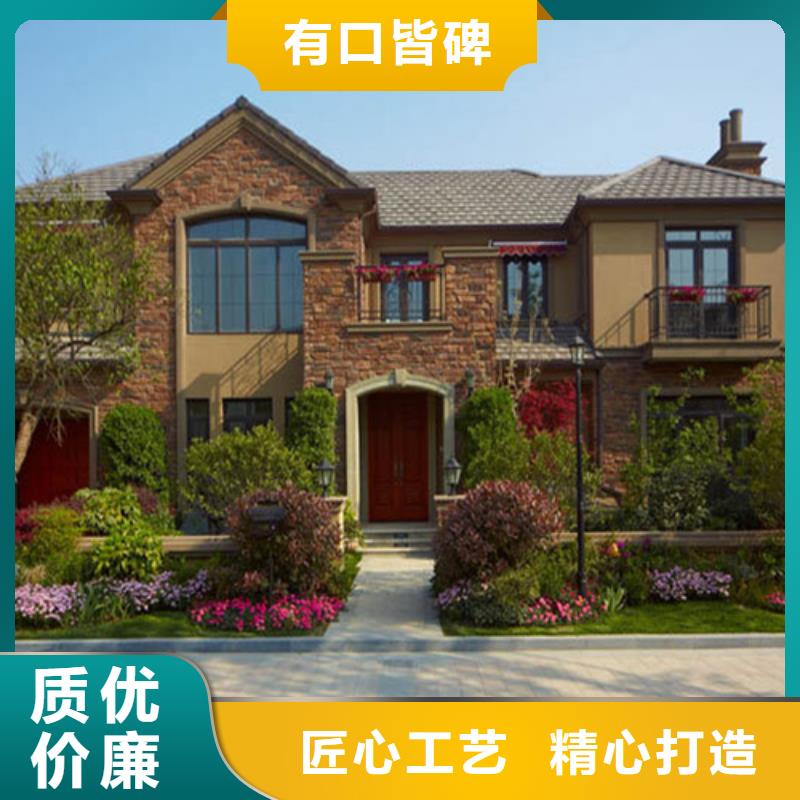 轻钢别墅专业厂家当地经销商
