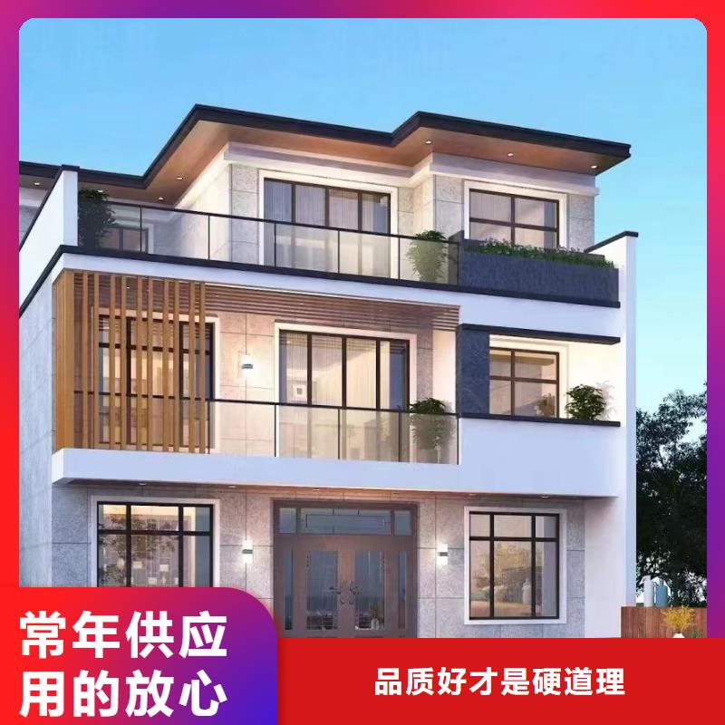 轻钢别墅实力厂家直销品质保障价格合理