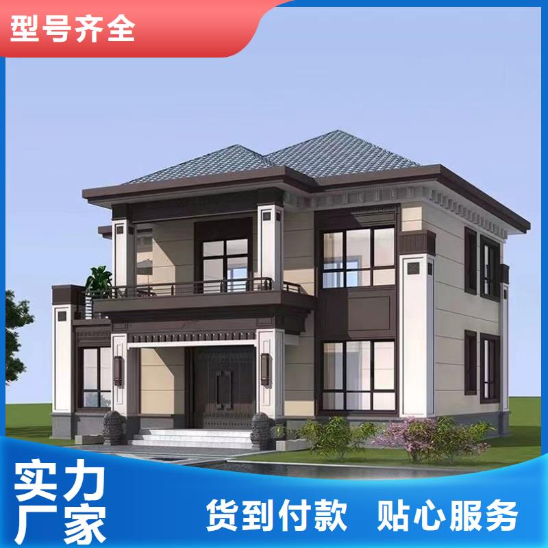轻钢别墅【轻钢房屋】本地厂家值得信赖精选优质材料