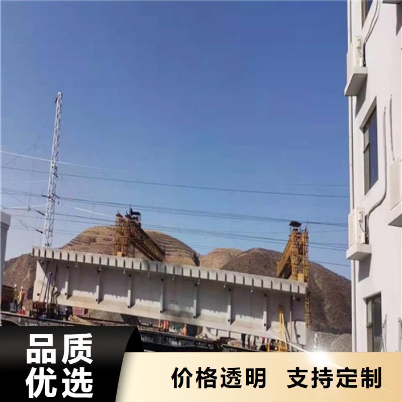 【聚丙烯酰胺PAM聚丙烯酰胺助凝剂自产自销】使用寿命长久