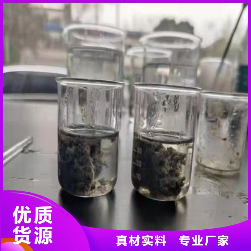 聚丙烯酰胺PAM_阳离子聚丙烯酰胺匠心制造现货快速采购