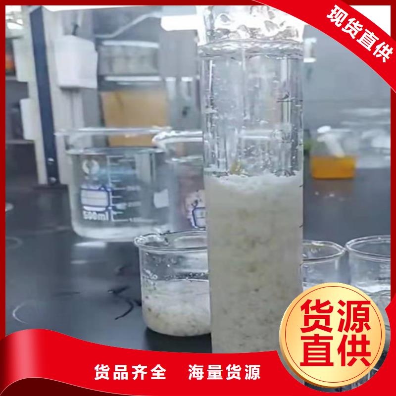 【聚丙烯酰胺PAM柱状活性炭实力见证】质量不佳尽管来找我