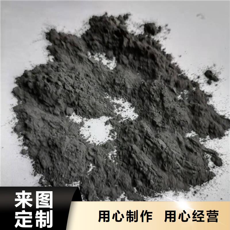 无烟煤滤料木质柱状活性炭用好材做好产品本地公司