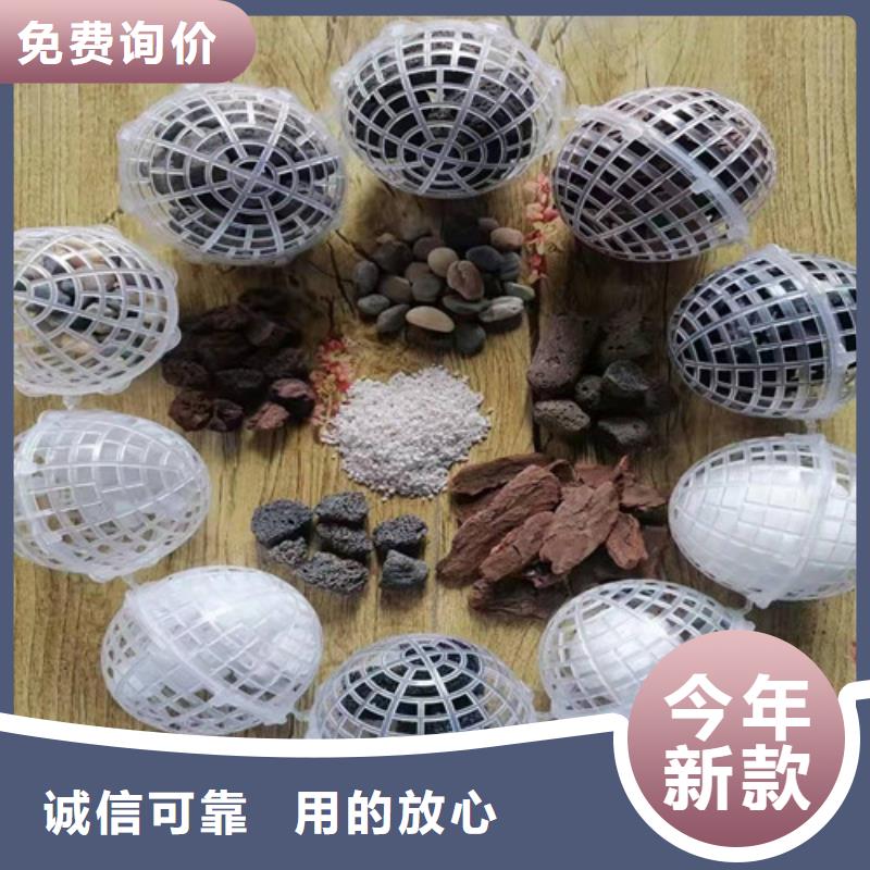 【水处理填料】果壳活性炭工期短发货快当地品牌