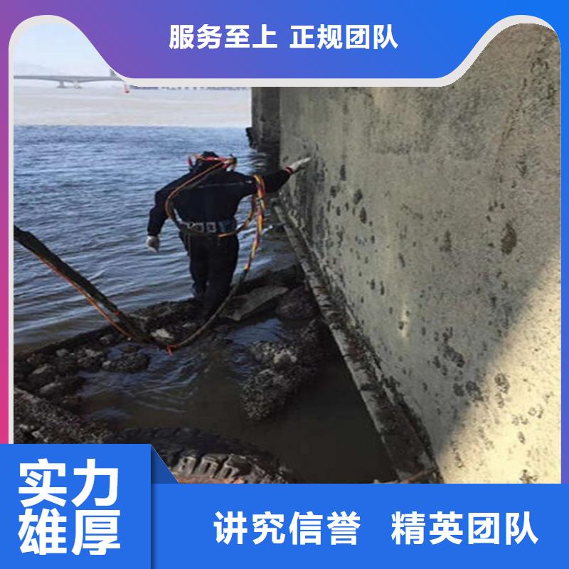 水下,潜水打捞专业品质知名公司