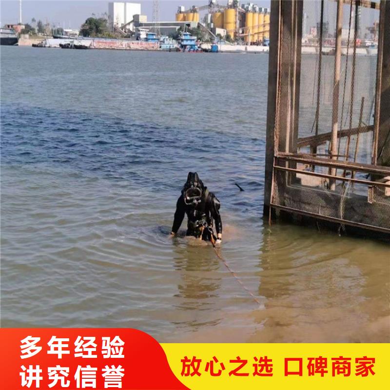 水下,【水下桥墩拆除】品质卓越售后保障