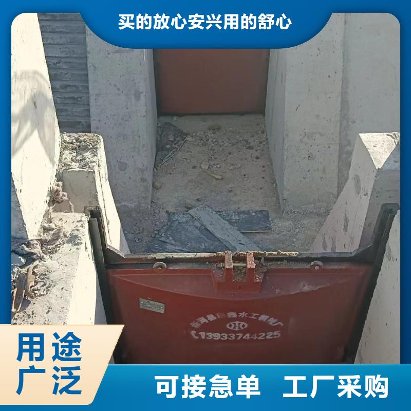 排灌渠铸铁闸门出厂价当地厂家