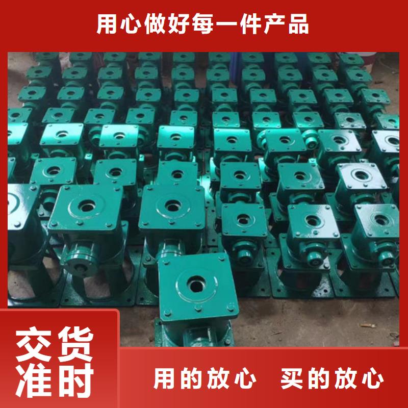 启闭机手摇螺杆式启闭机提供一站式解决方案大厂家实力看得见