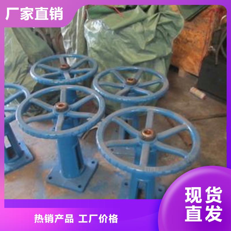 手电两用螺杆启闭机制造厂_瑞鑫启闭机铸铁闸门清污机钢闸门拍门水工机械厂原料层层筛选