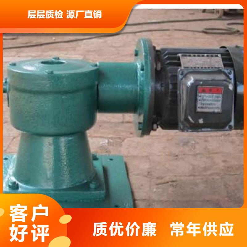 启闭机闸门QL型手电两用双吊点启闭机提供一站式解决方案厂家直营